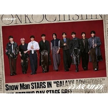 Amazon.co.jp 最新リリース: ブルーレイBD-R の新着ランキングです。